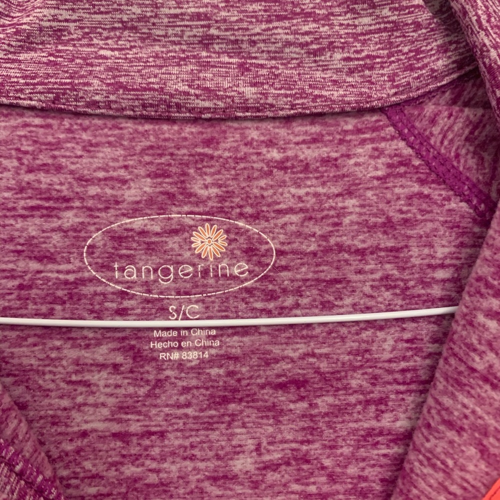 athletic pull over - Picture 2 of 5